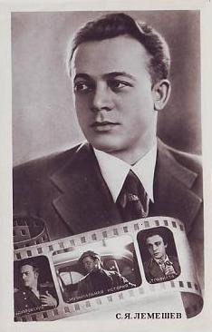 ������� ������